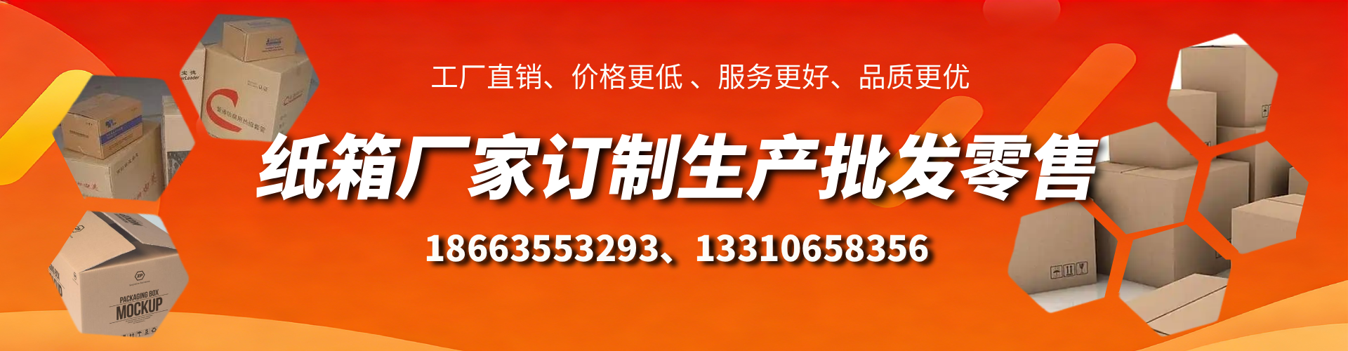 公主岭不锈钢桥架厂家